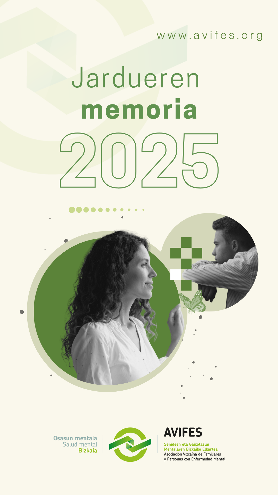 Memoria de actividades
